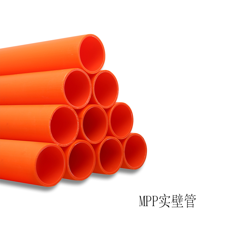 MPP電力管如何焊接你知道嗎？