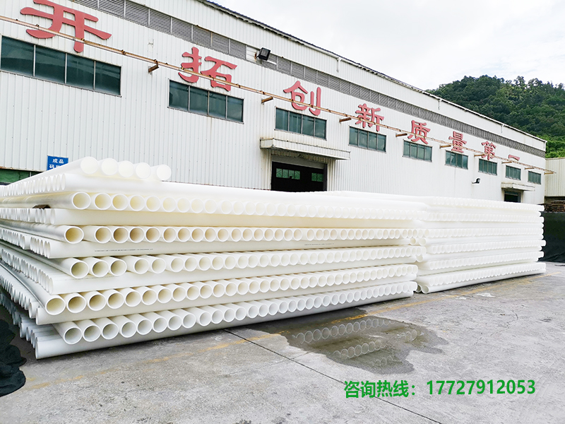 深圳電力管HDPE6米長(zhǎng)外徑160*10mm多少錢？