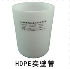 HDPE電力管出現(xiàn)漏水怎么辦？